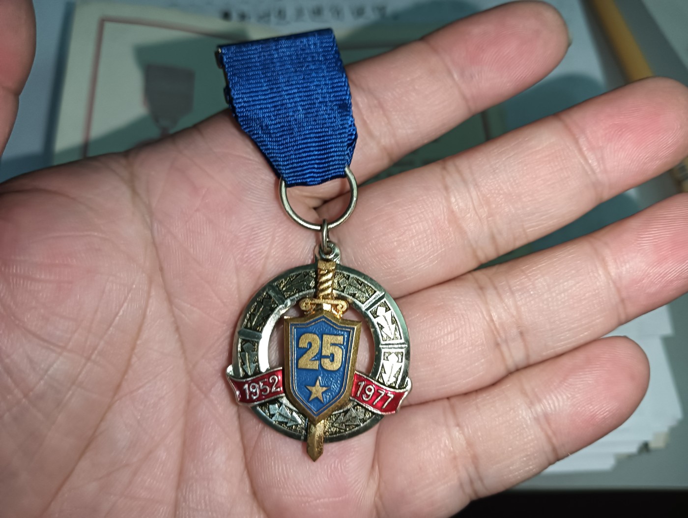 克格勃证章展示