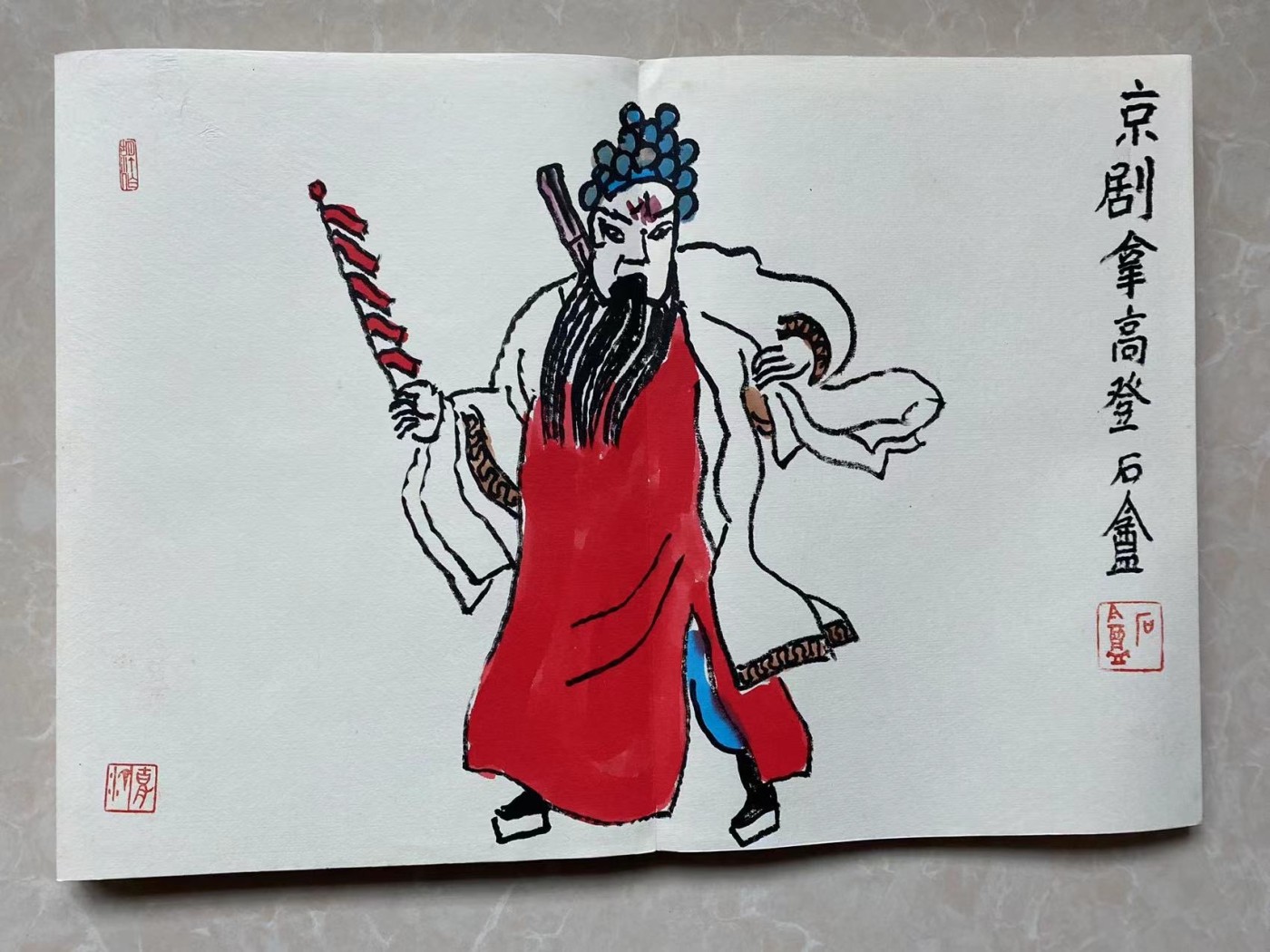 胡汀作品欣赏（十七）