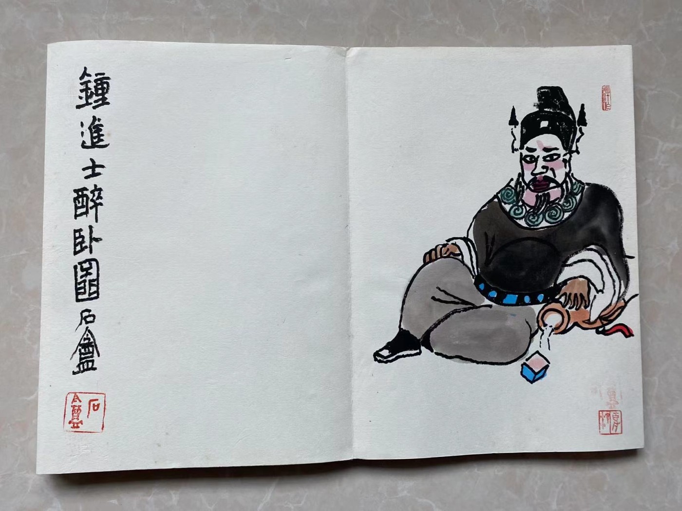 胡汀作品欣赏（十七）