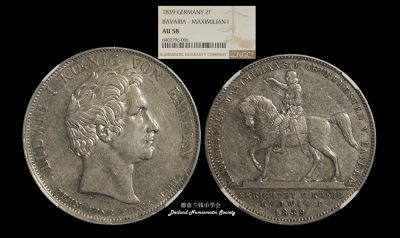 一枚巴伐利亚历史双泰勒的正反面错配币