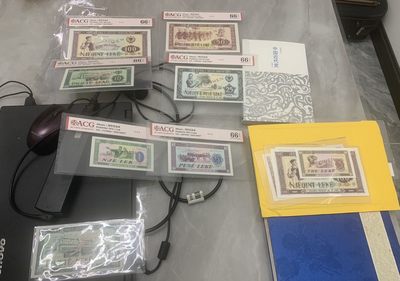 中国代印阿尔巴尼亚纸币