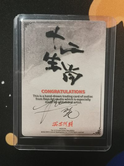 李云中，彫仙，百里，小花瓣