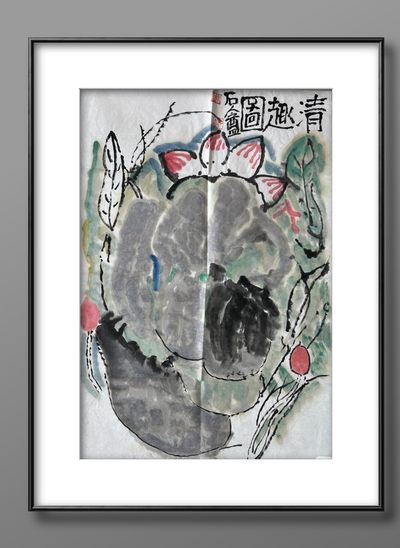 胡汀作品欣赏十八