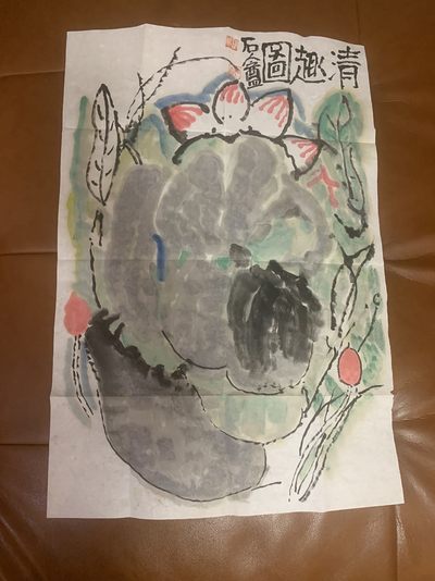 胡汀作品欣赏十八