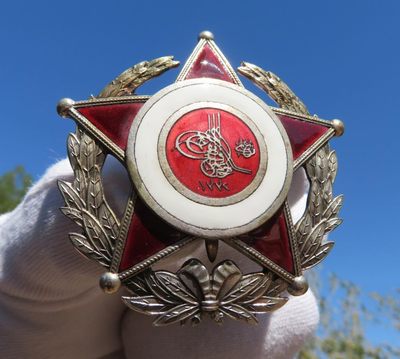 奥斯曼帝国加里波利之星勋章 铁新月勋章
