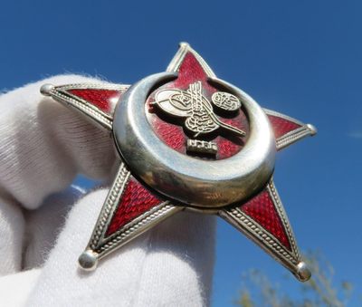 奥斯曼帝国加里波利之星勋章 铁新月勋章