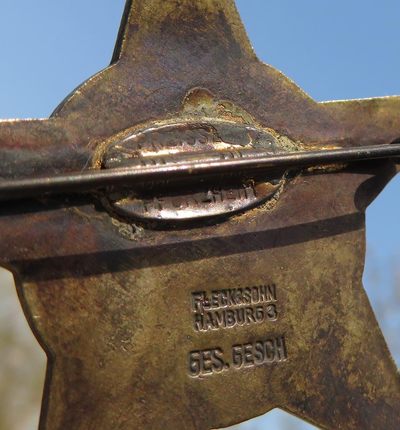 奥斯曼帝国加里波利之星勋章 铁新月勋章