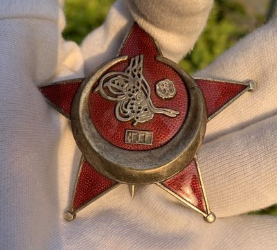 奥斯曼帝国加里波利之星勋章 铁新月勋章