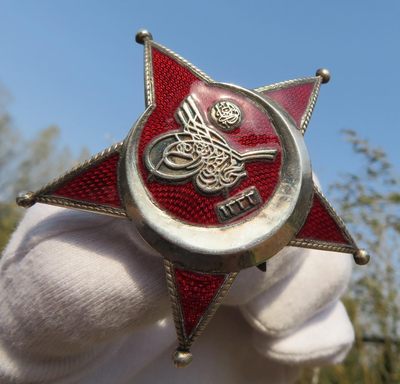 奥斯曼帝国加里波利之星勋章 铁新月勋章