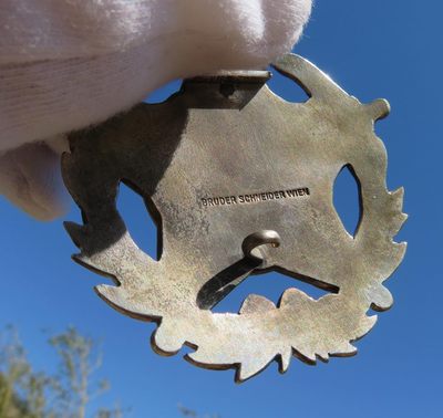 奥斯曼帝国加里波利之星勋章 铁新月勋章