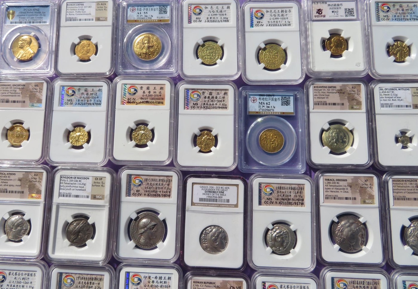 古希腊银币古罗马金币 西方古钱币