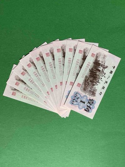 藏品阁（第七期）实时专场于10月7日9点开拍！