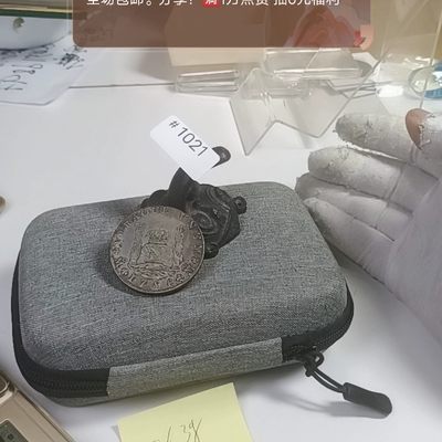 最近在淘宝直播遇到的坑，希望各位藏友引以为戒