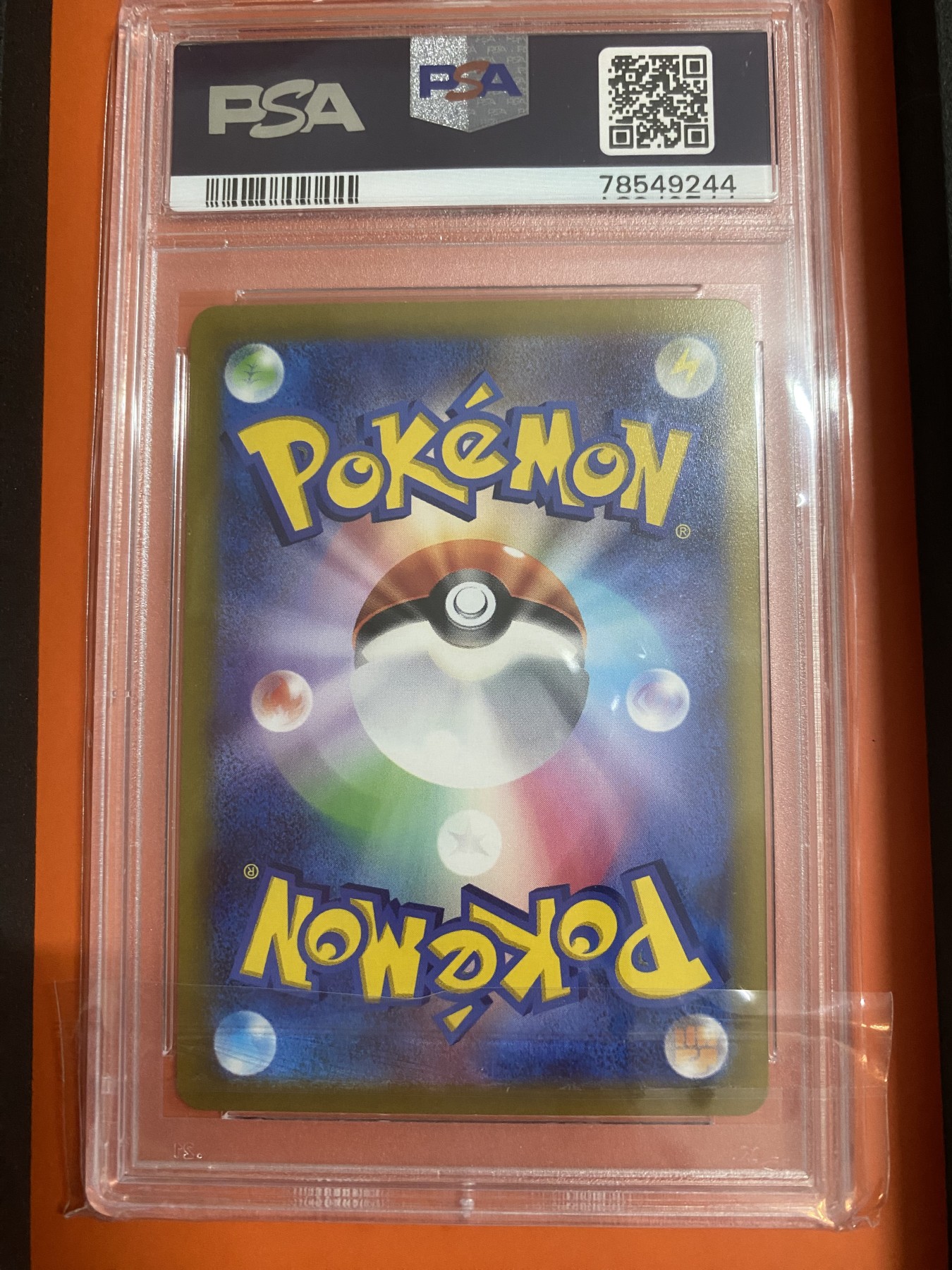 宝可梦卡牌上拍-sar 刚石 psa9