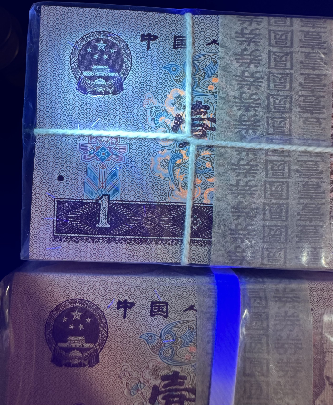 961两捆灯下无斑