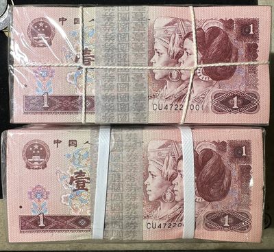 961两捆灯下无斑
