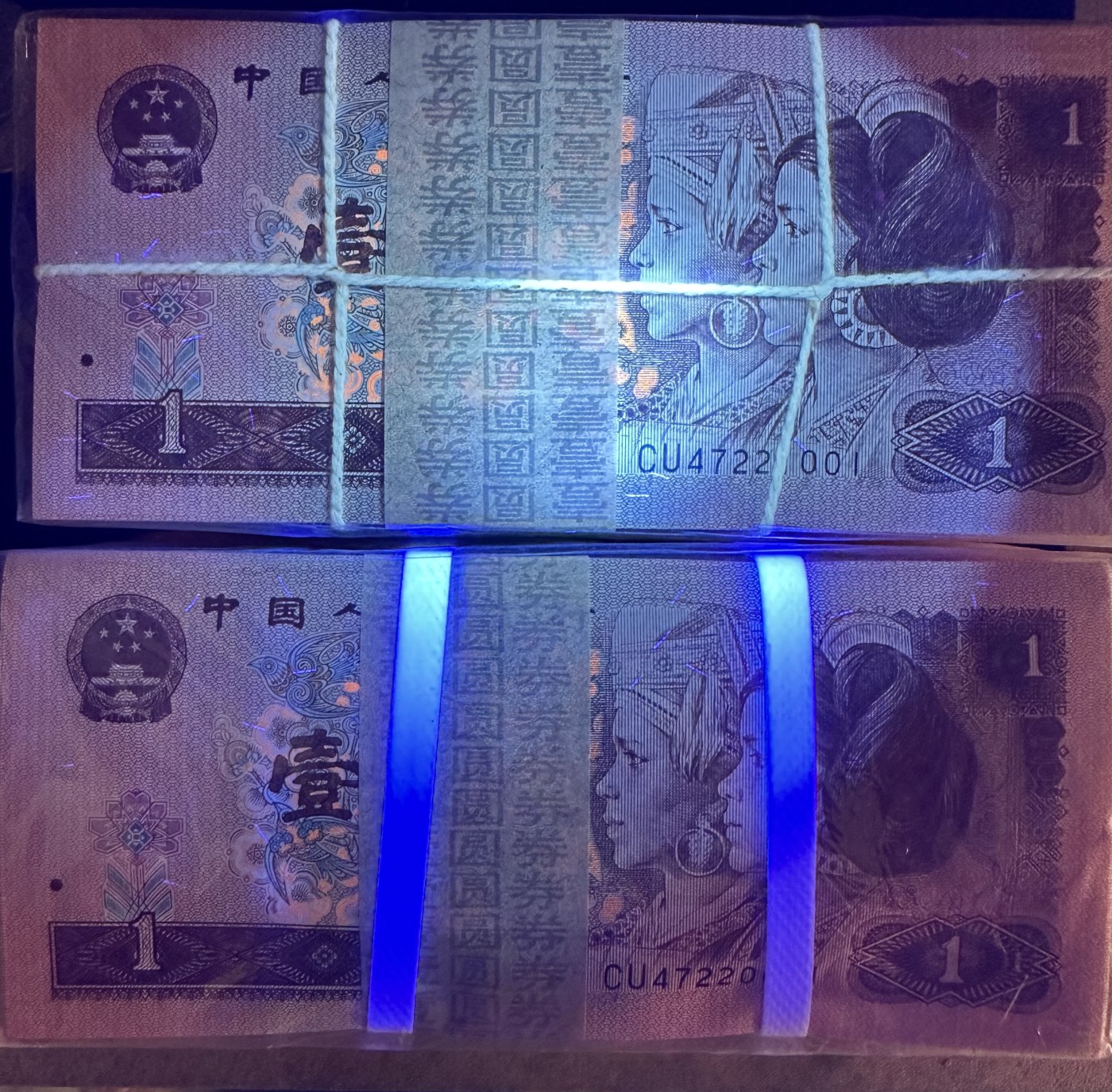 961两捆灯下无斑