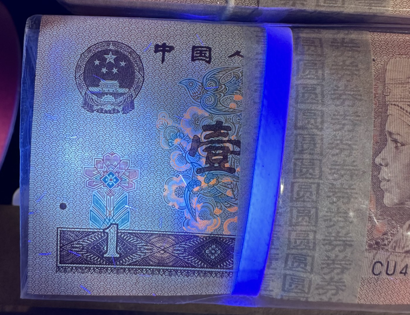 961两捆灯下无斑