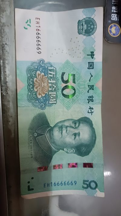 晒一下收到的好号码