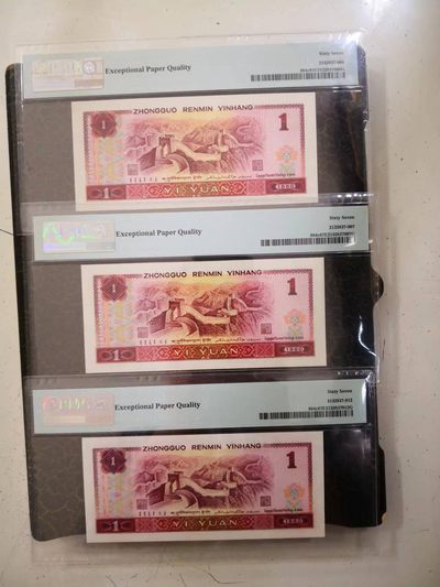四版天蓝中文标首发CP两连号加1张稀少CQ，都是美评67E，3张售价1550包顺丰