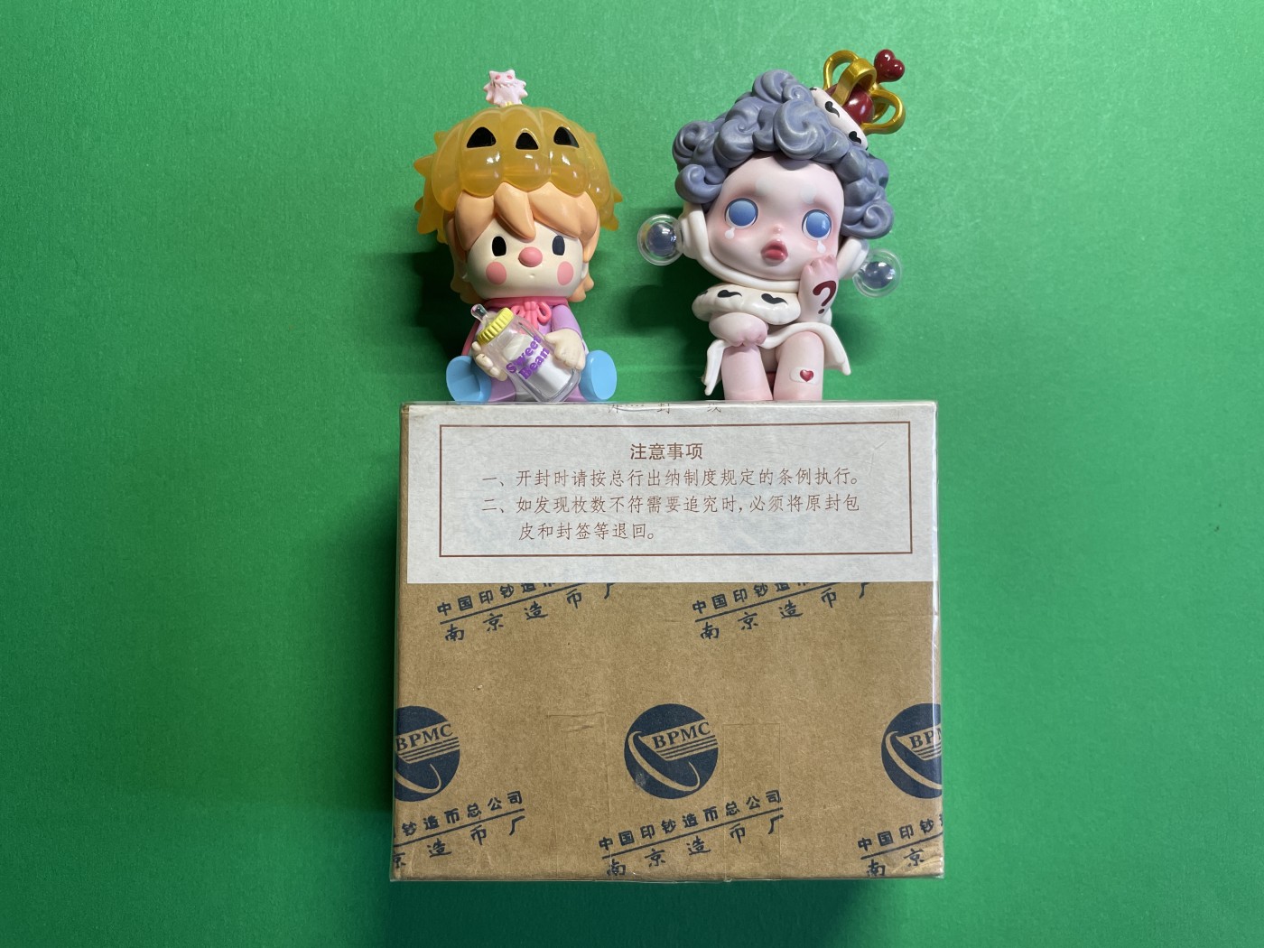      2002年原光荷花一盒（沈阳版）
