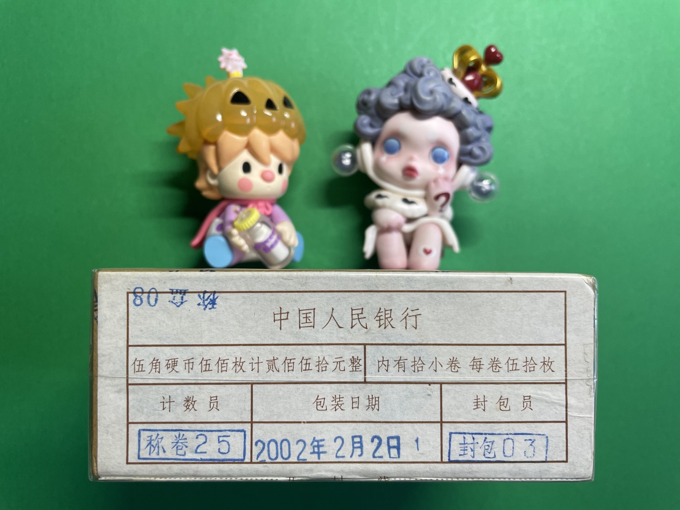      2002年原光荷花一盒（沈阳版）