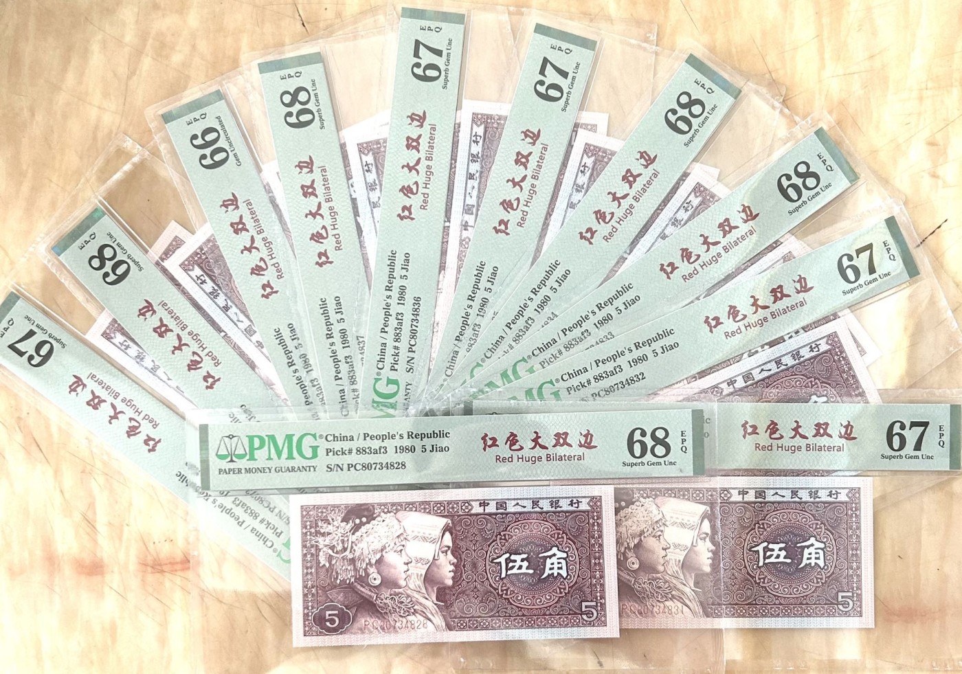 PC8073至尊红色大双边带金墨太阳红！双面荧光题材！属于流水类似很！整个梱拆！整刀单评！百连都是至尊！全网罕见！整个流水荧光均匀！没有偏大的色差！成属难得！是收藏中的佳品！机会难得！抓紧抢购！抢到就是赚到！