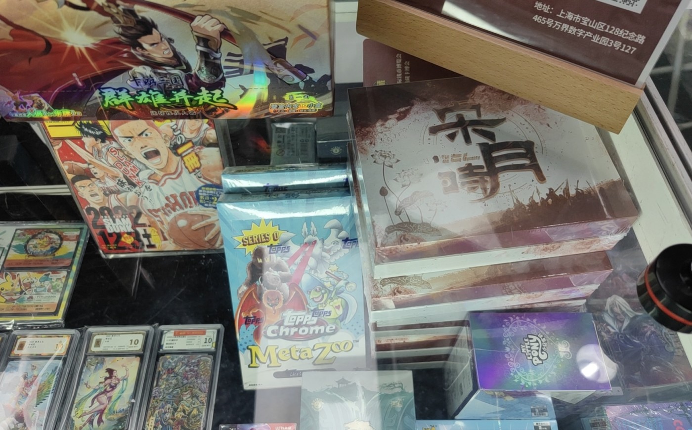 【麦稀奇参展通知】首届2023涌藏钱币国际博览会【2023.11.3-11.5】