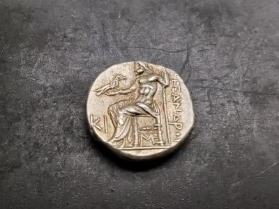 古希腊亚历山大一德拉克马银币