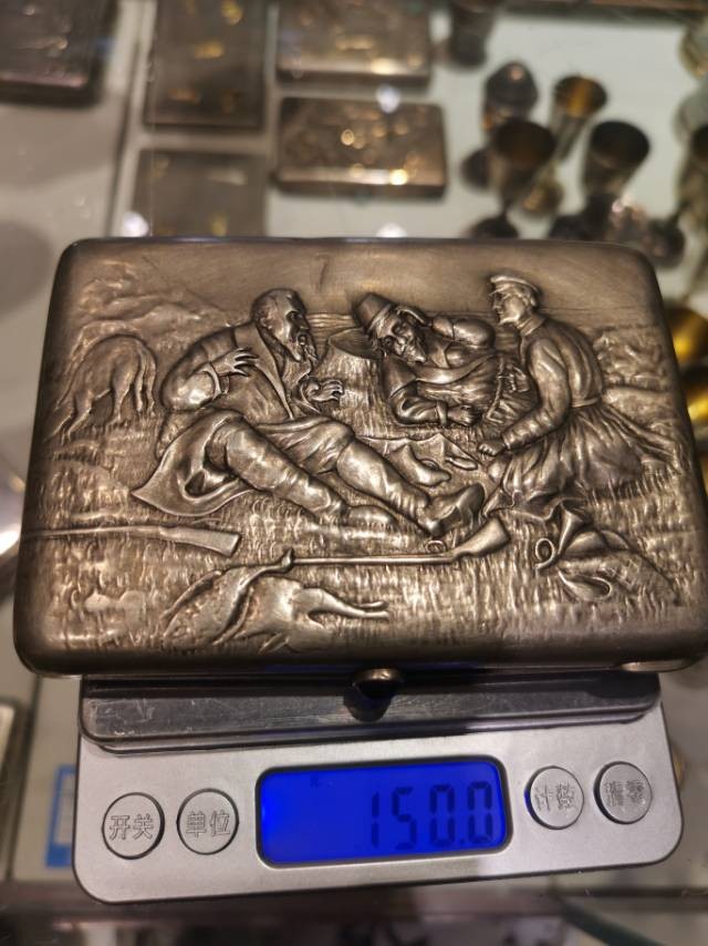 前苏联时期银烟盒 