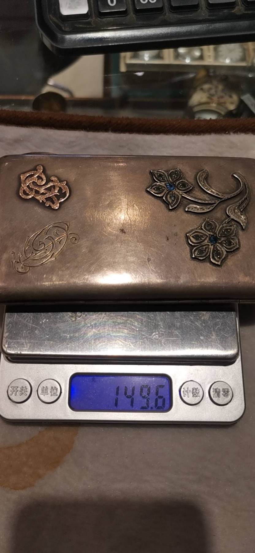 前苏联时期银烟盒 