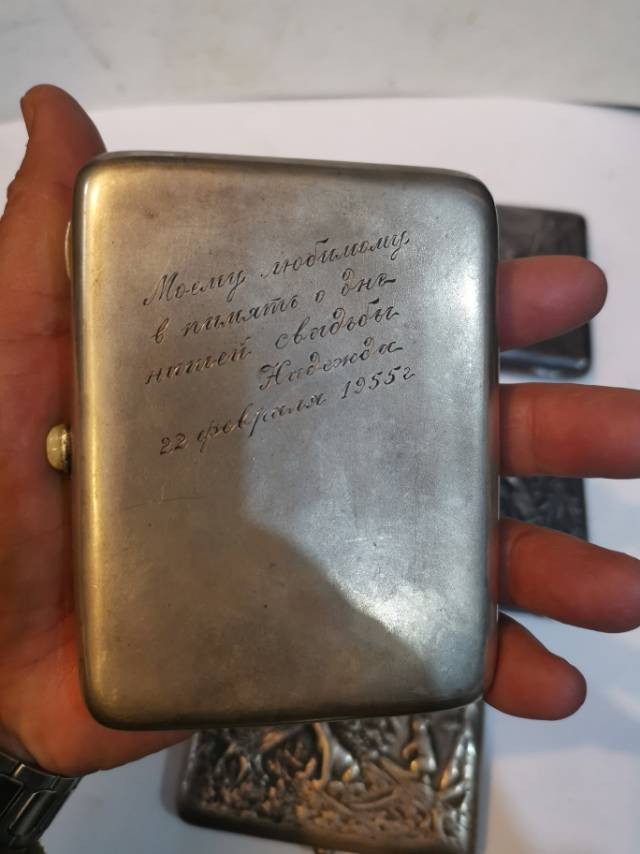 前苏联时期银烟盒 