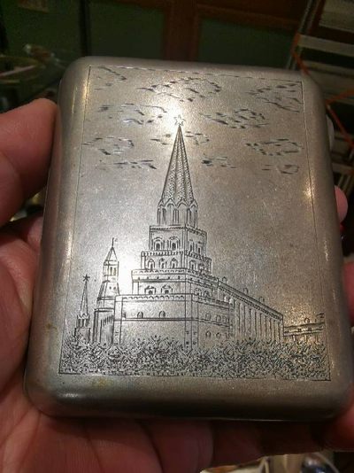 前苏联时期银烟盒 