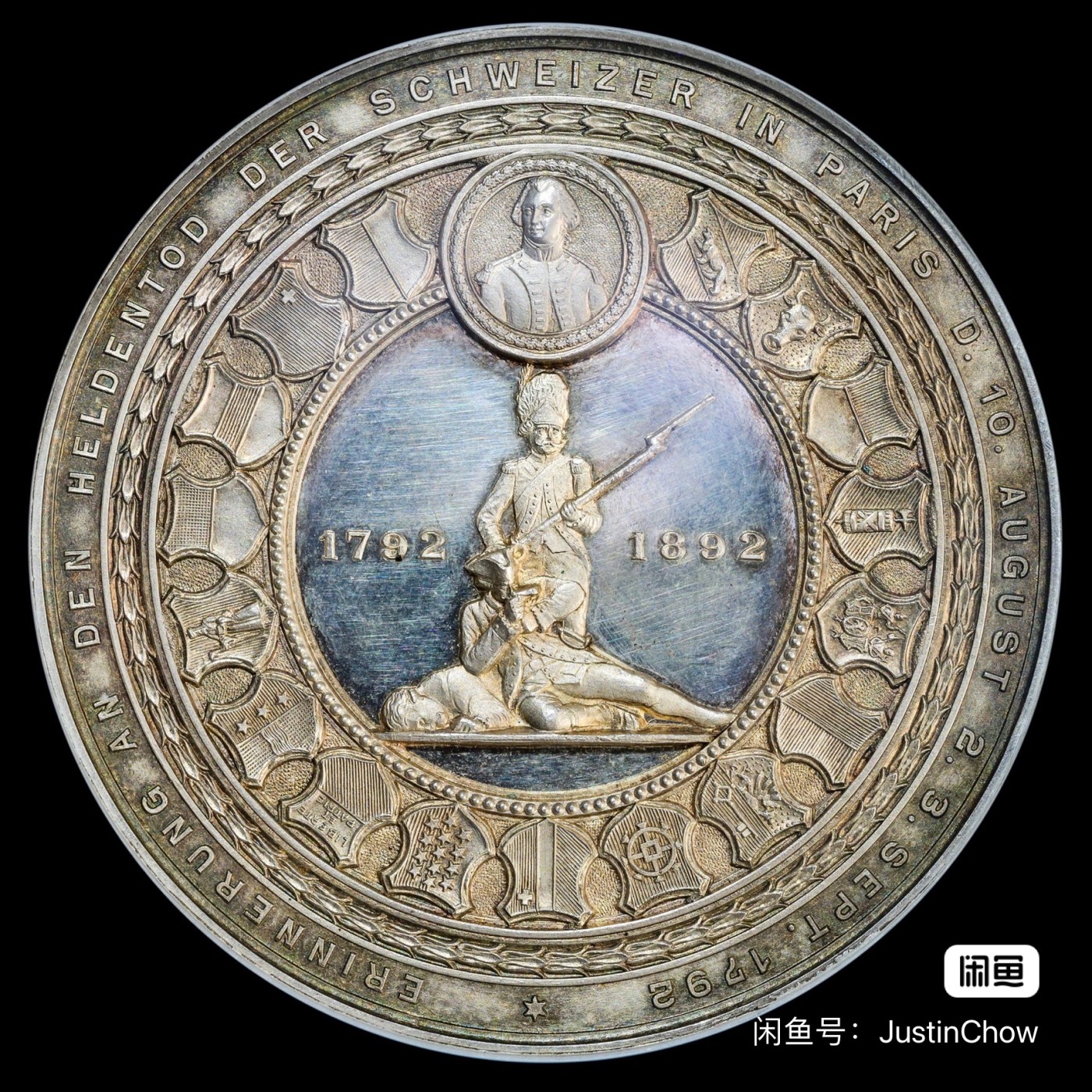 很喜欢的一枚大银章