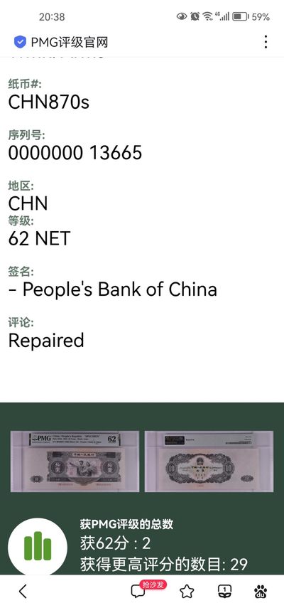 大黑十一张低价甩，喜欢的速度