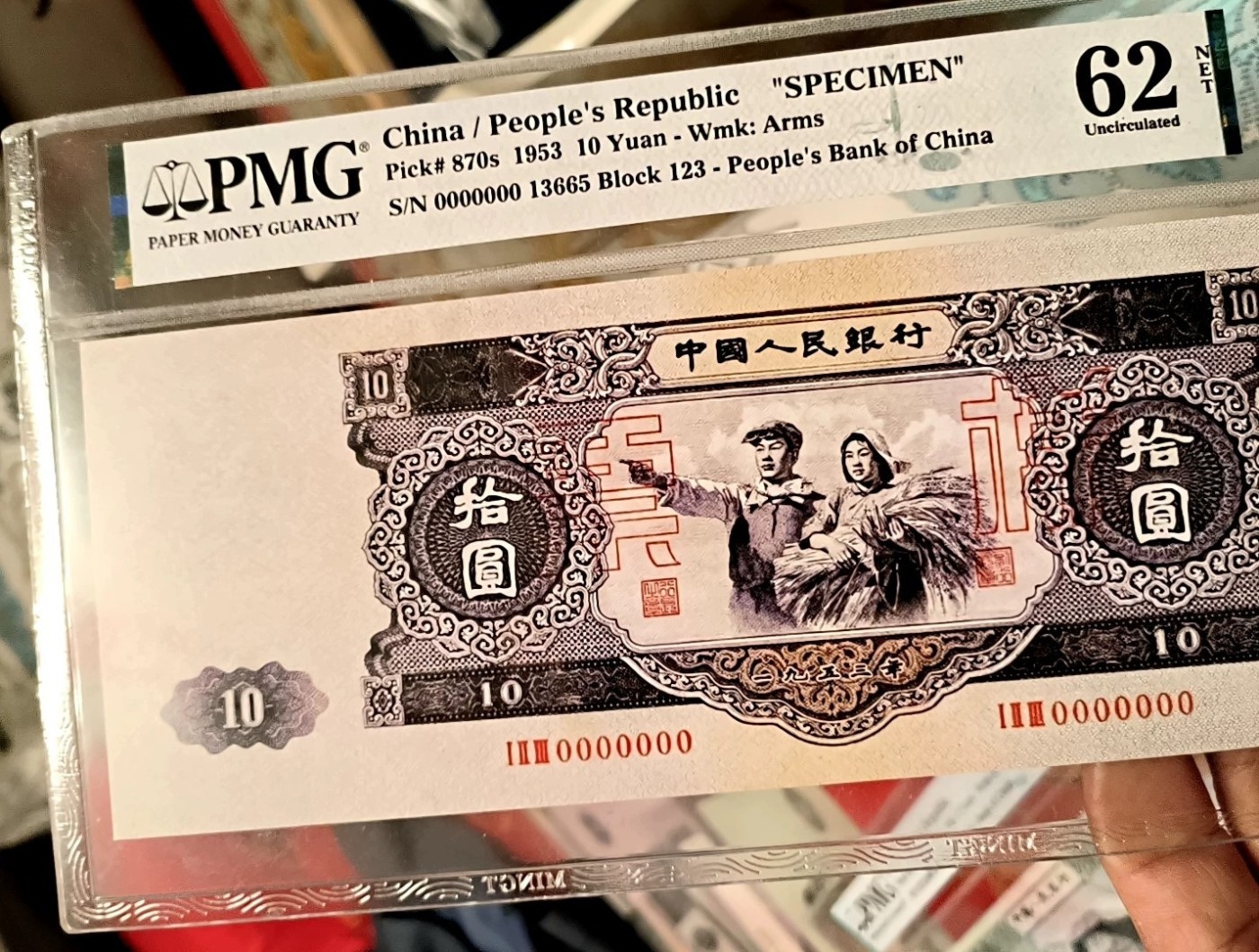 大黑十一张低价甩，喜欢的速度