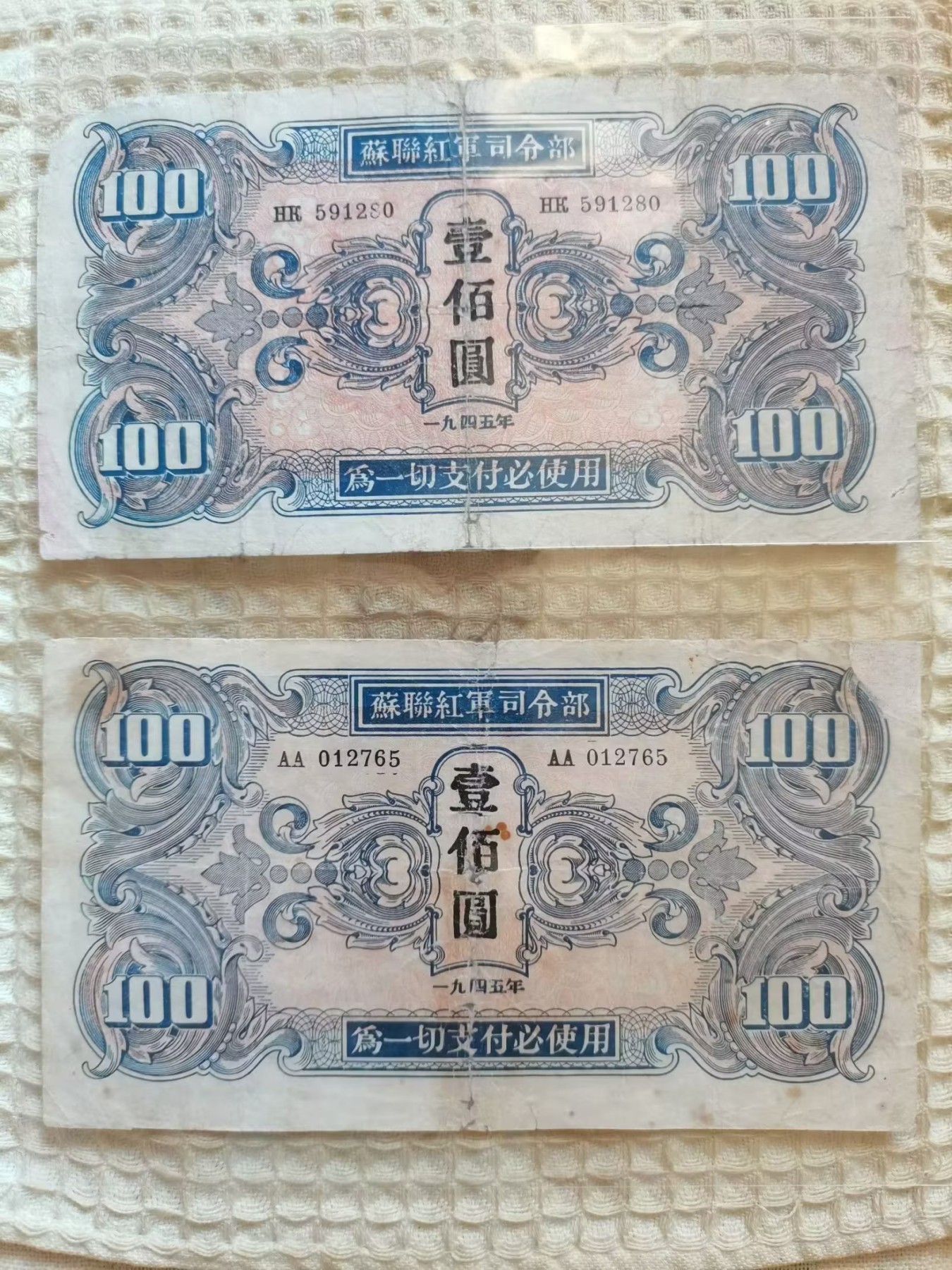 最近新收的各种各样东东