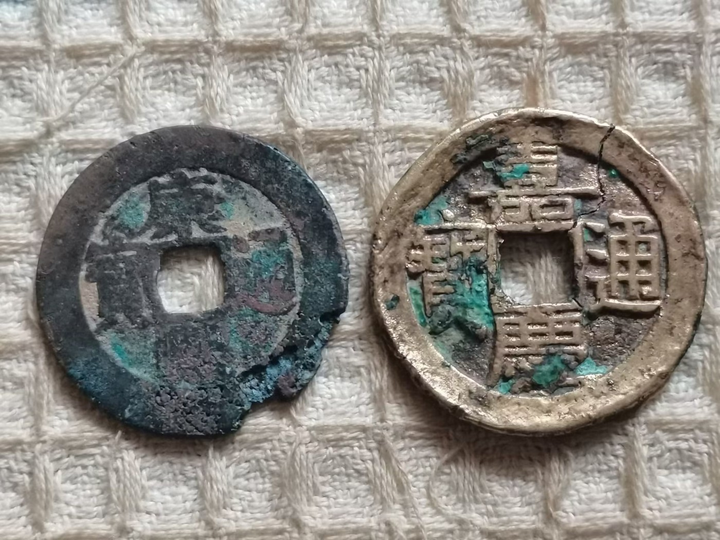 最近新收的各种各样东东