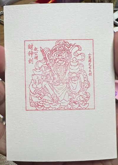 【麦稀奇展台福利】盖戳盖戳！