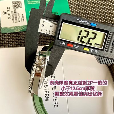 专柜同款高端手表