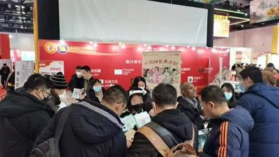 去不了现场，云看一下也不错