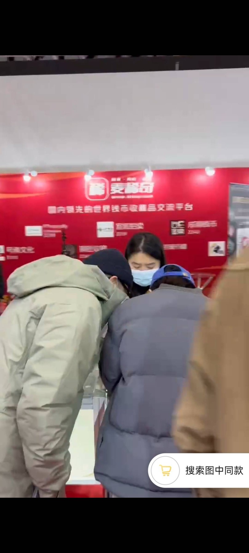 去不了现场，云看一下也不错