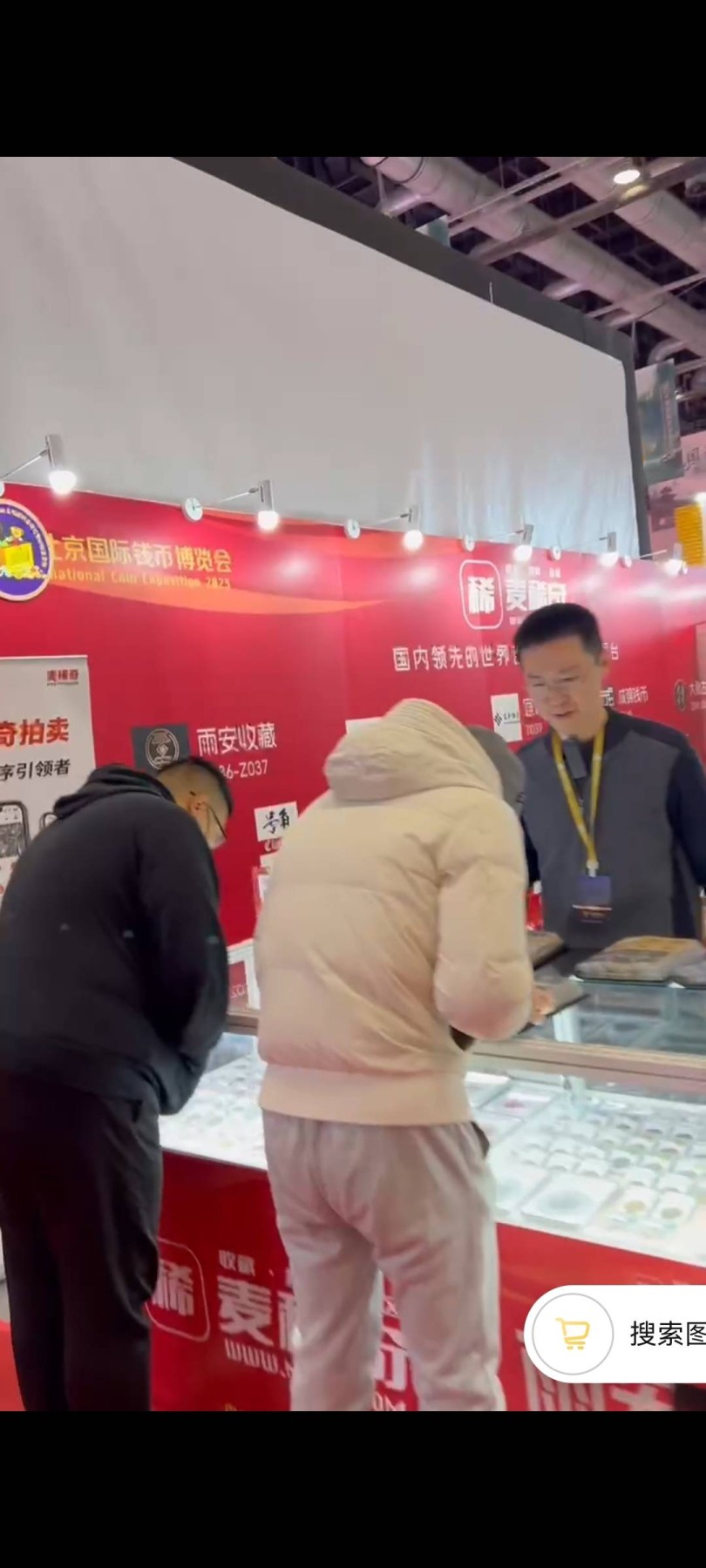 去不了现场，云看一下也不错