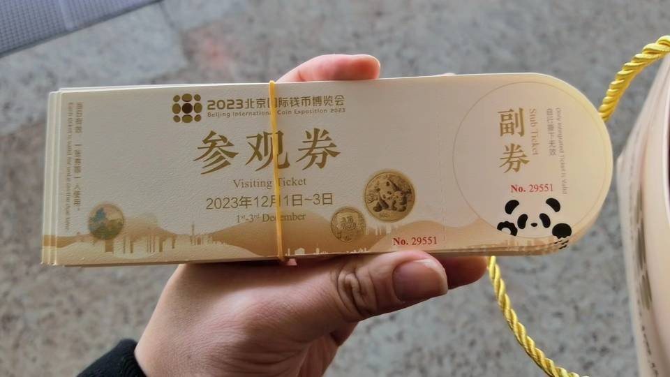 去不了现场，云看一下也不错