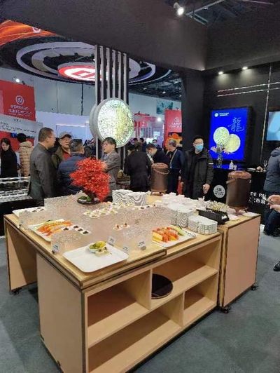 2023北京国际钱币博览会见闻