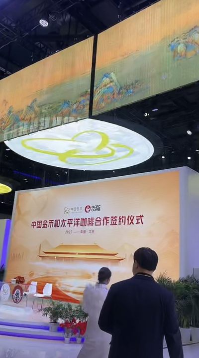 2023北京之旅