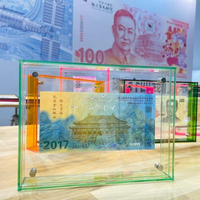 2023北京国际钱币博览会