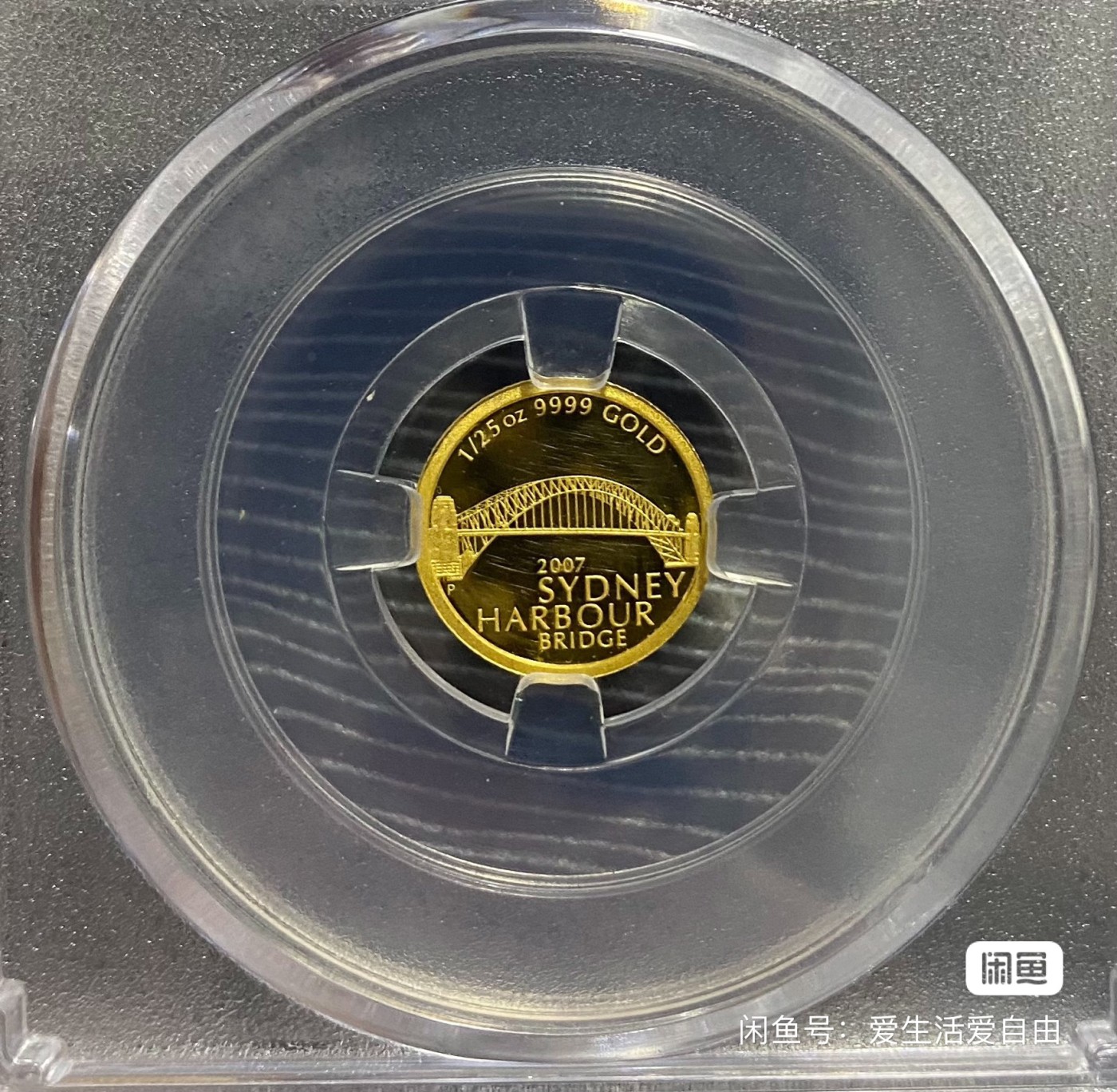 澳大利亚悉尼港湾大桥金币