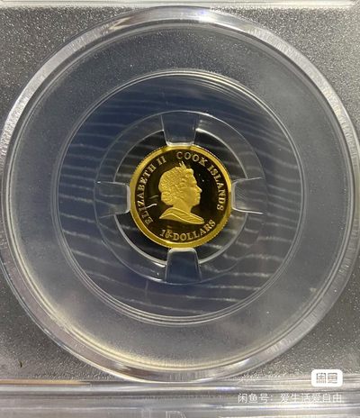 库克群岛黛安娜王妃金币