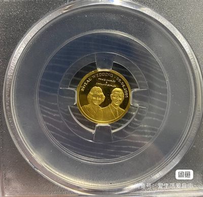 库克群岛皇室婚礼金币